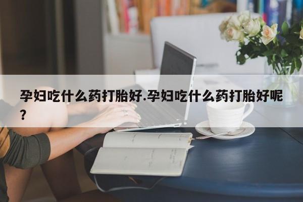 admin 第239页